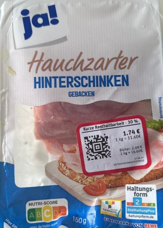 Фото - Hauchzarter hinterschinken gebacken Ja!