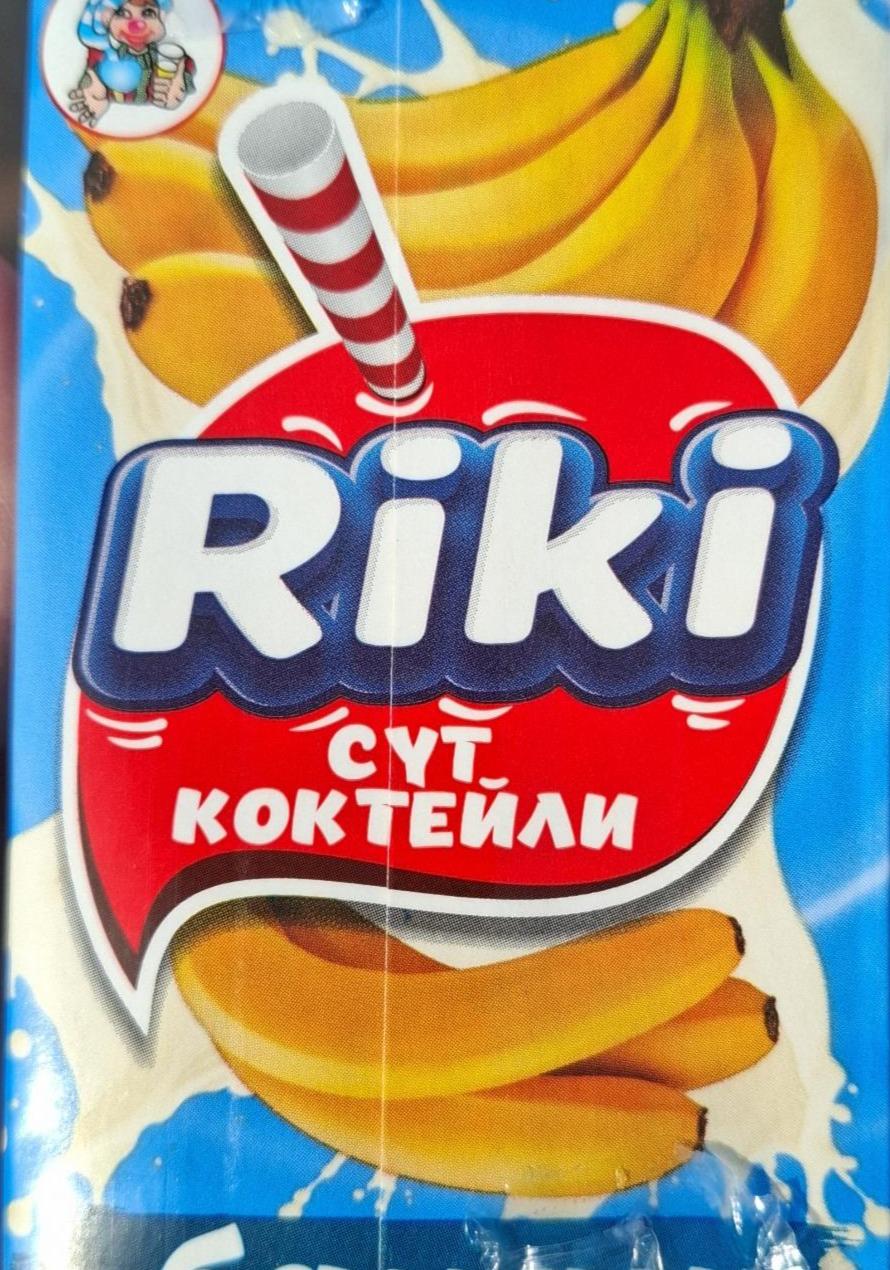 Фото - Молочный коктейль Riki