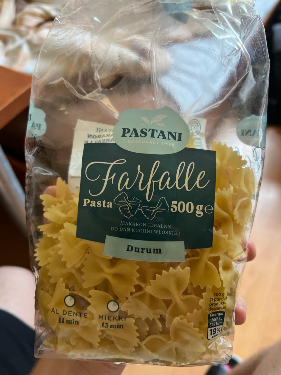 Фото - Макаронные изделия Farfalle бантики Pastani