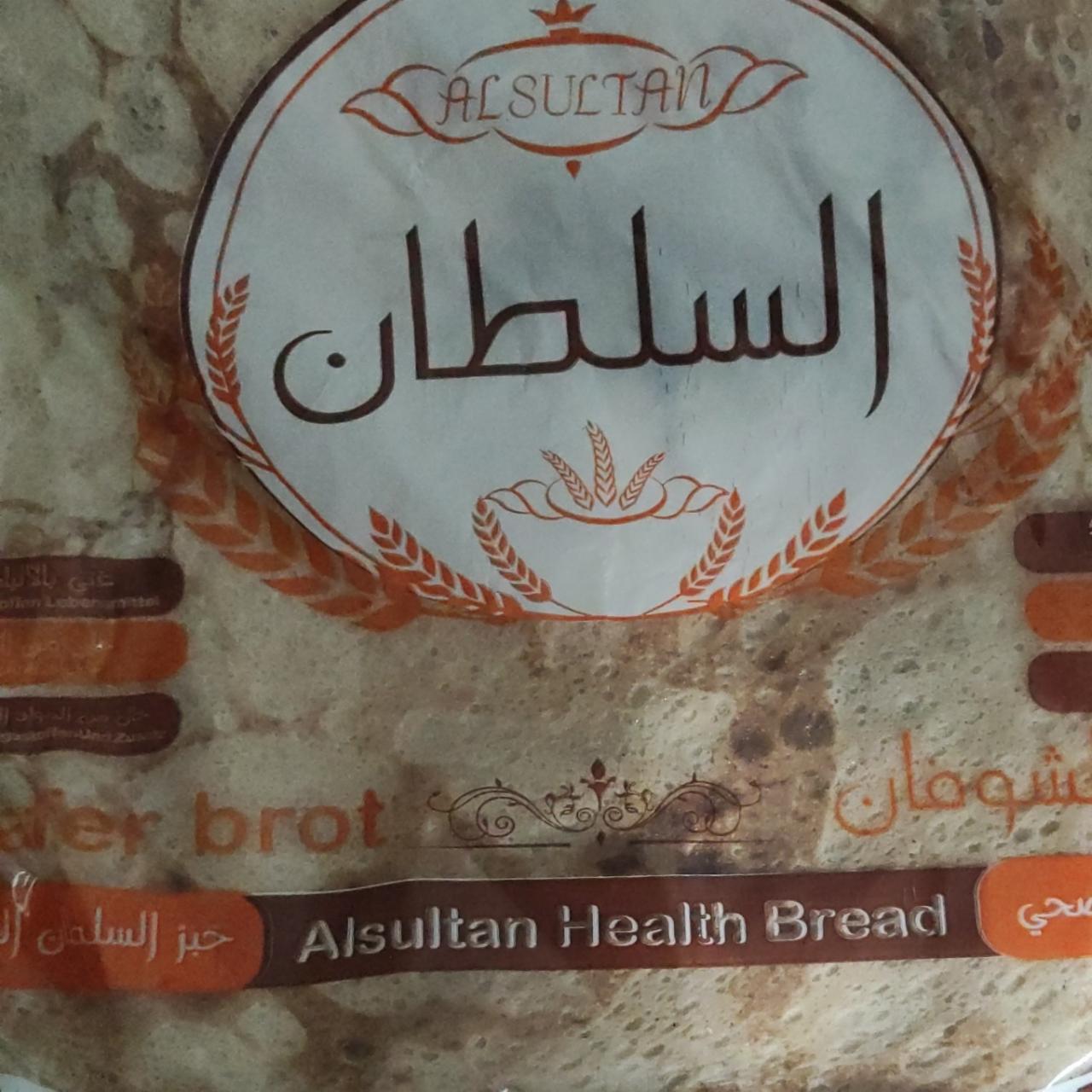 Фото - Afer brot Alsultan