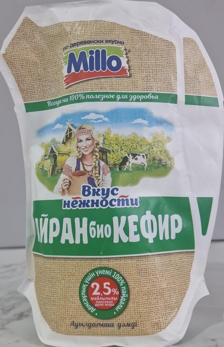 Фото - Вкус нежности Айран био кефир 2,5% Millo