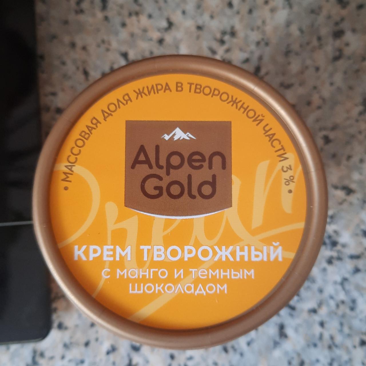 Фото - Крем творожный с манго и темным шоколадом Alpen Gold