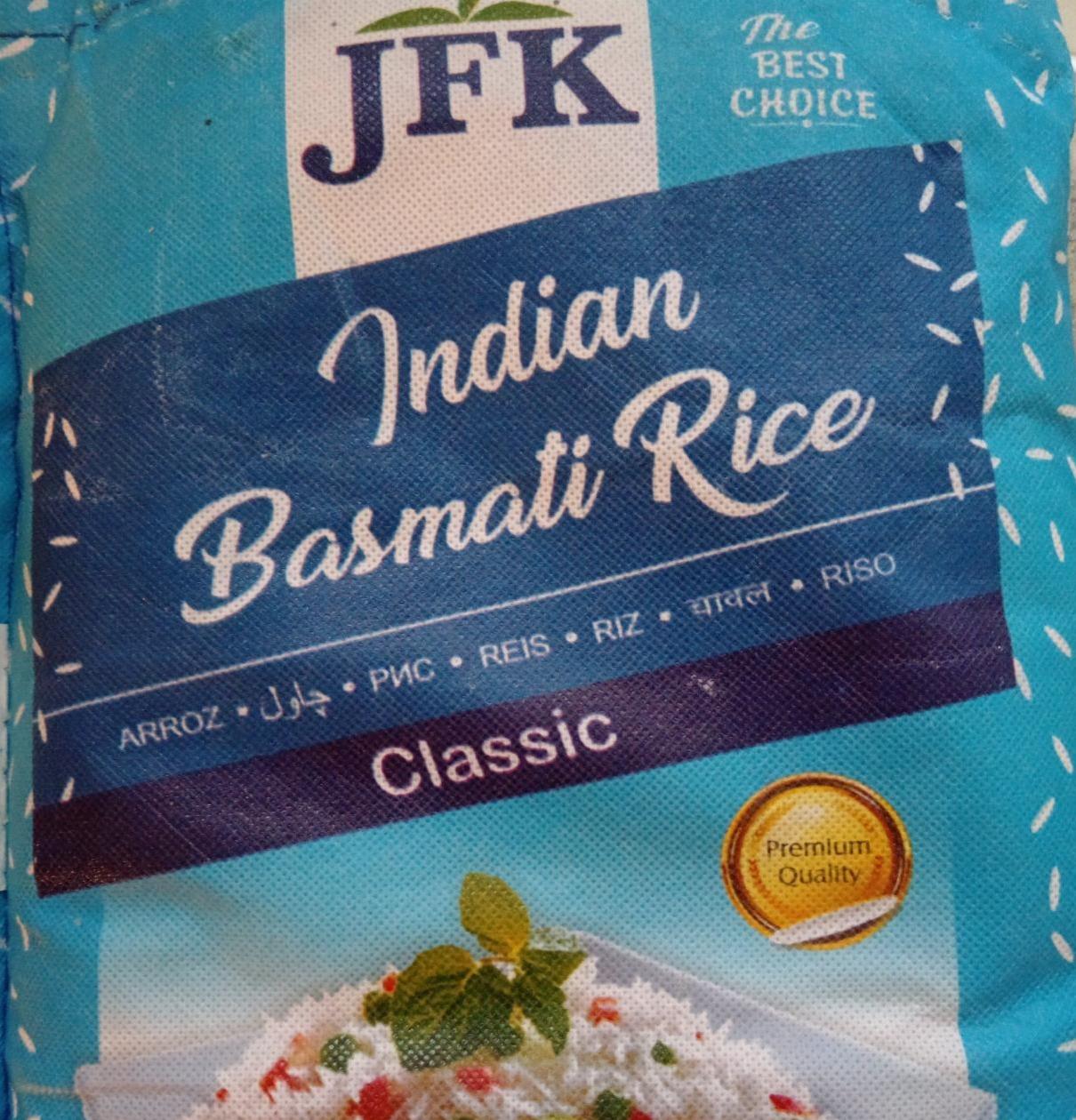 Фото - Indian basmati rice classic JFK