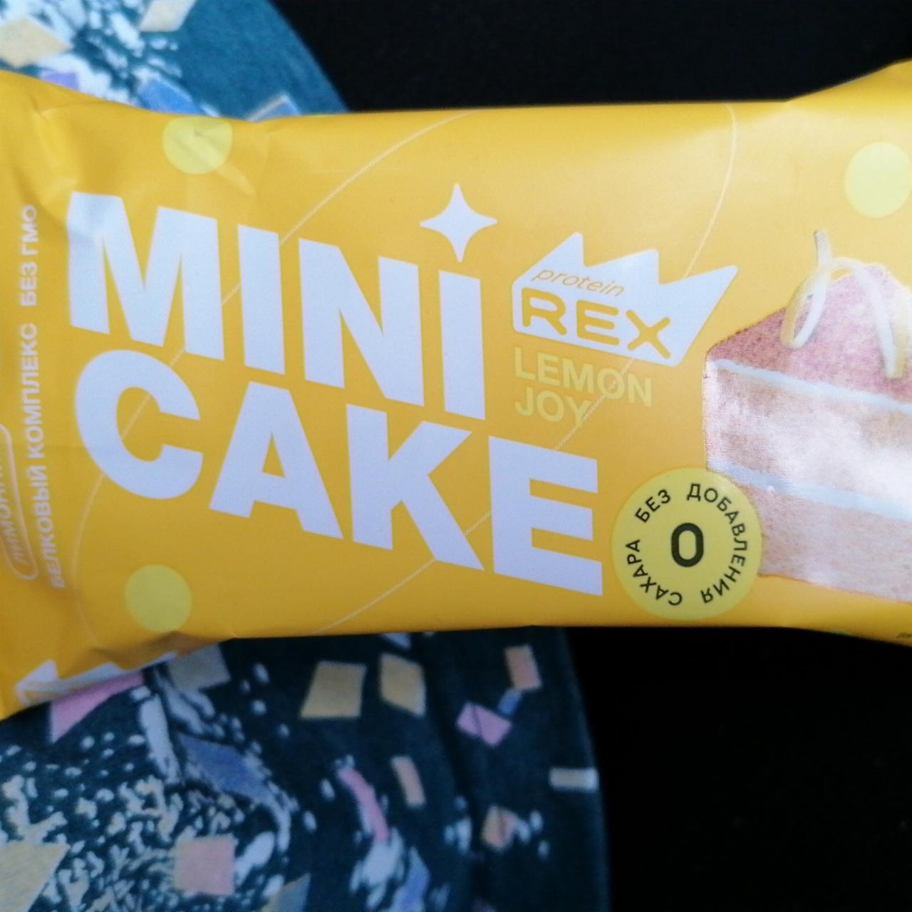 Фото - Пирожное протеиновое лимонный тортик protein mini cake Rex