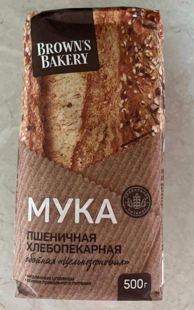 Фото - мука пшеничная хлебопекарная обойная цельнозерновая Brown's Bakery