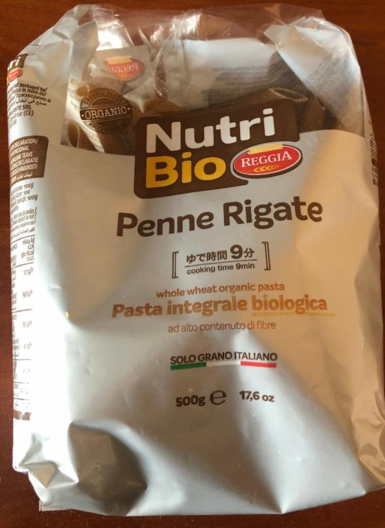 Фото - Penne rigate Nutri bio reggia