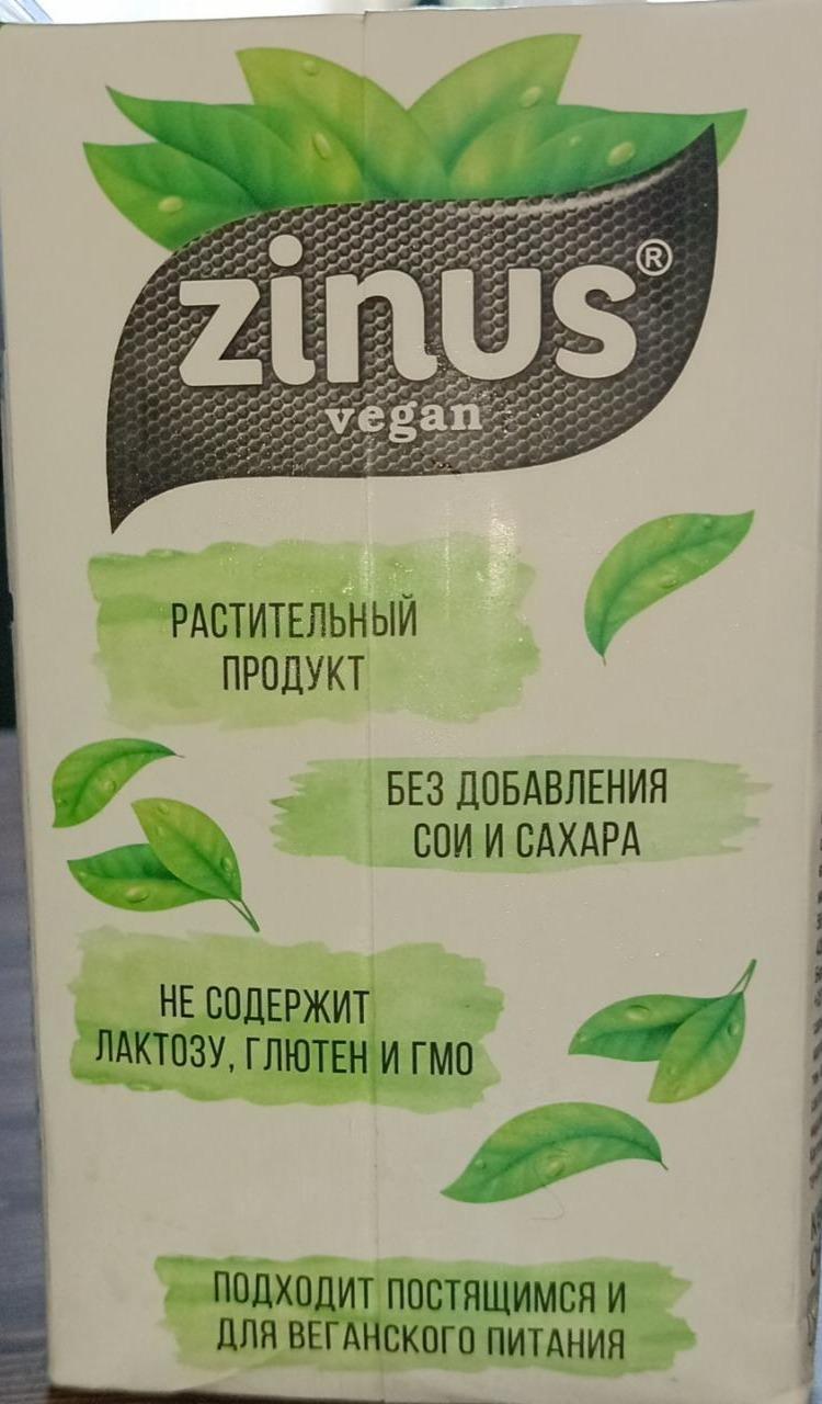 Фото - Растительный продукт Гречневое молоко Zinus