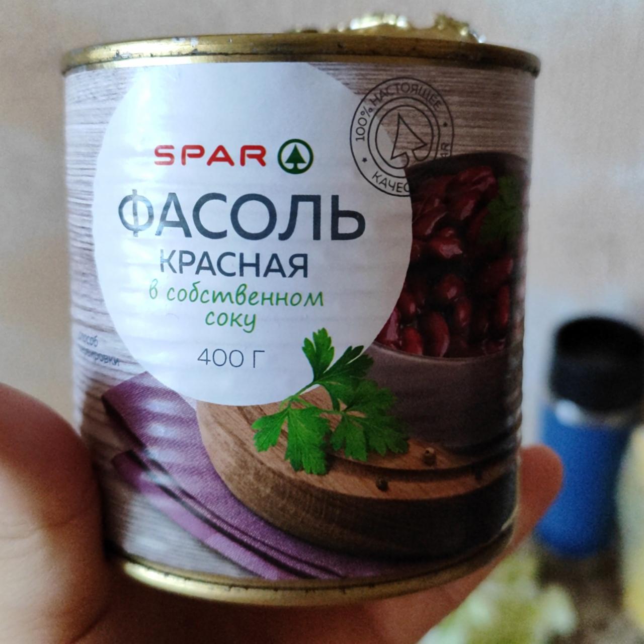 Фото - Фасоль красная в собственном соку Spar