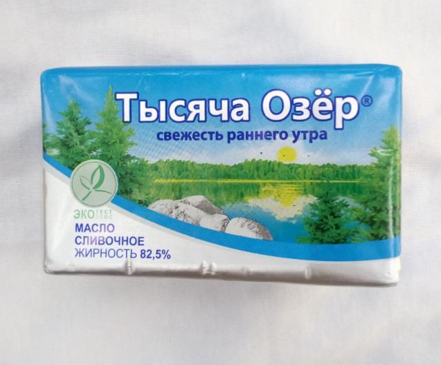 Масло озера. Масло тысяча озер 82.5. Масло сливочное «тысяча озер» 82.5%, 180гр. Масло тысяча озер сладкосливочное 82.5. Сливочное масло тысяча озёр 82,5% 400 гр.