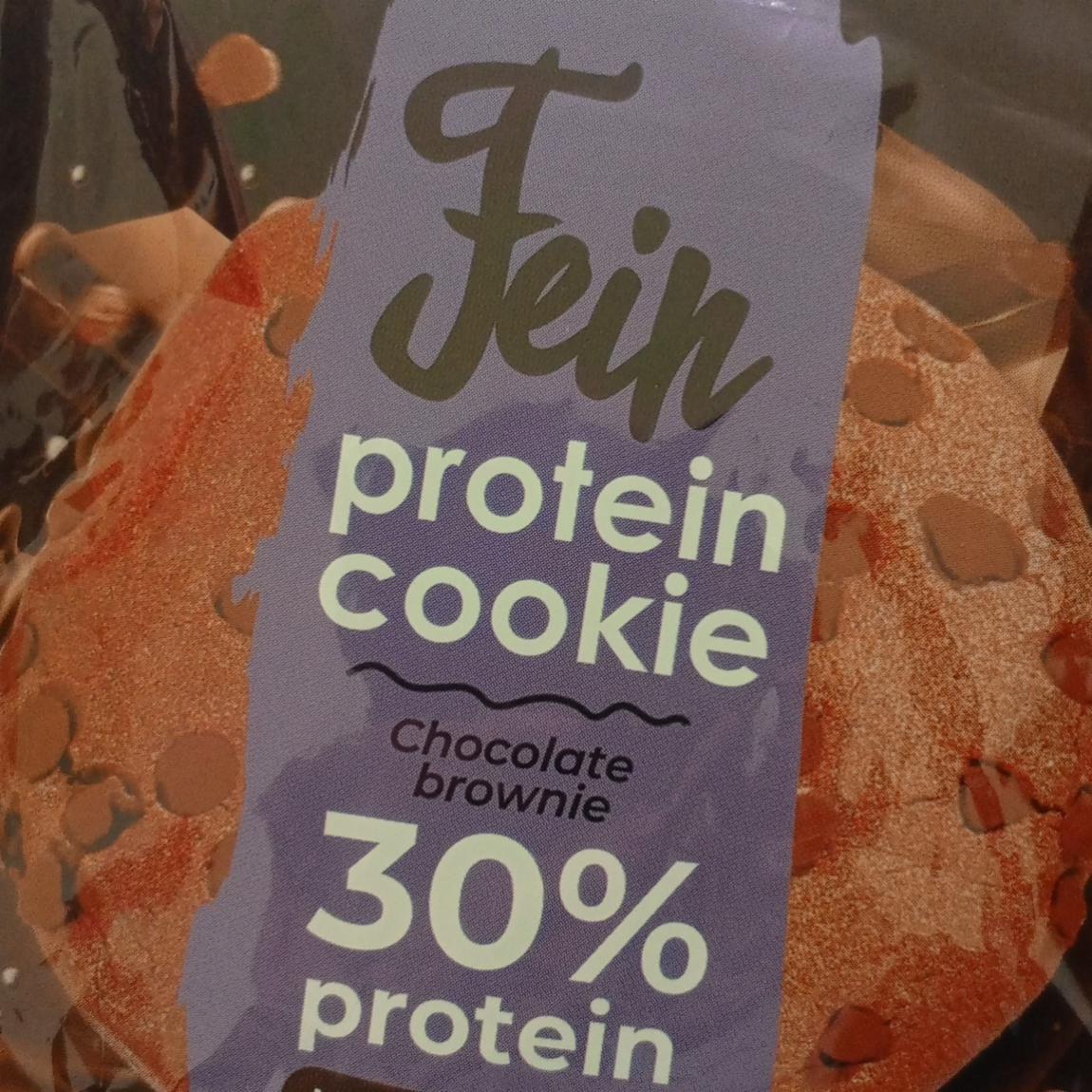 Фото - Protein cookie chocolate brownie Fein