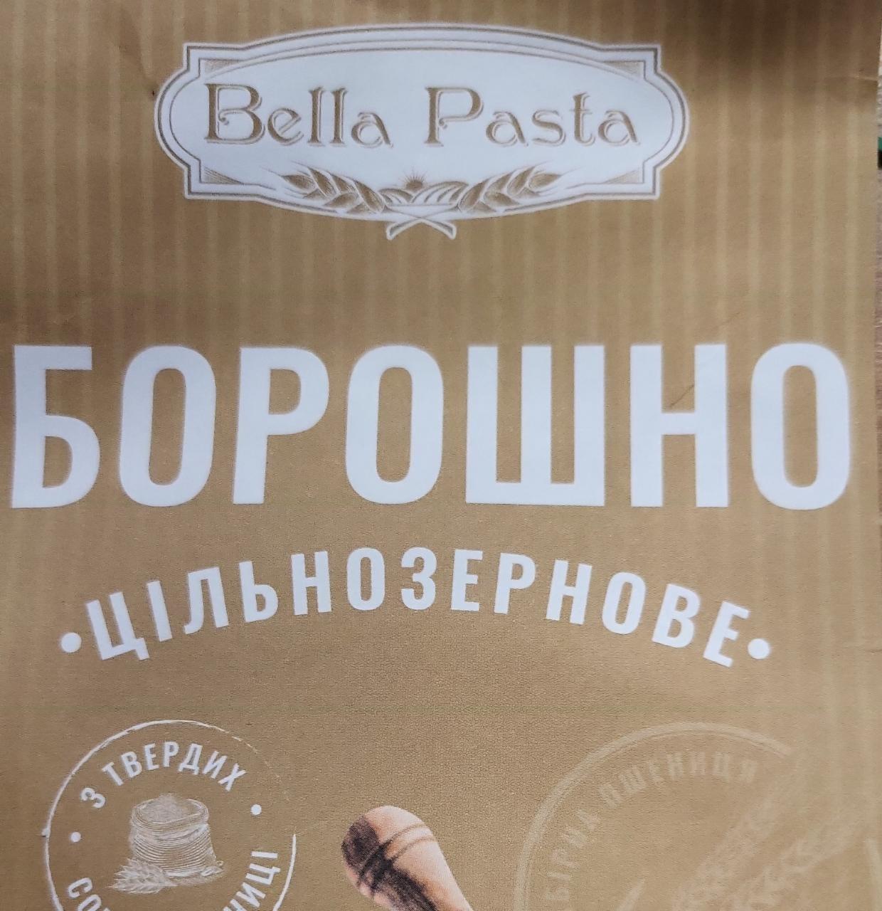 Фото - Мука цельнозерновая Bella Pasta