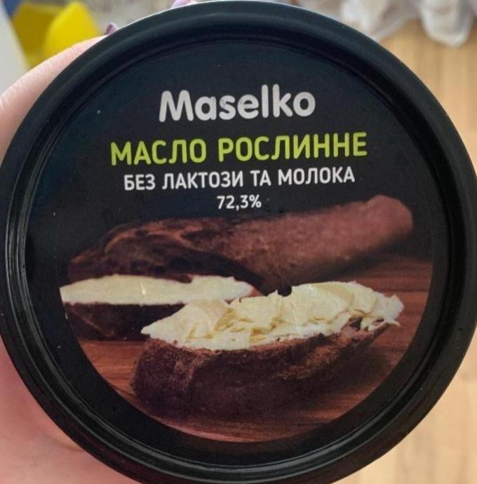 Фото - Масло растительное 72.3% Maselko