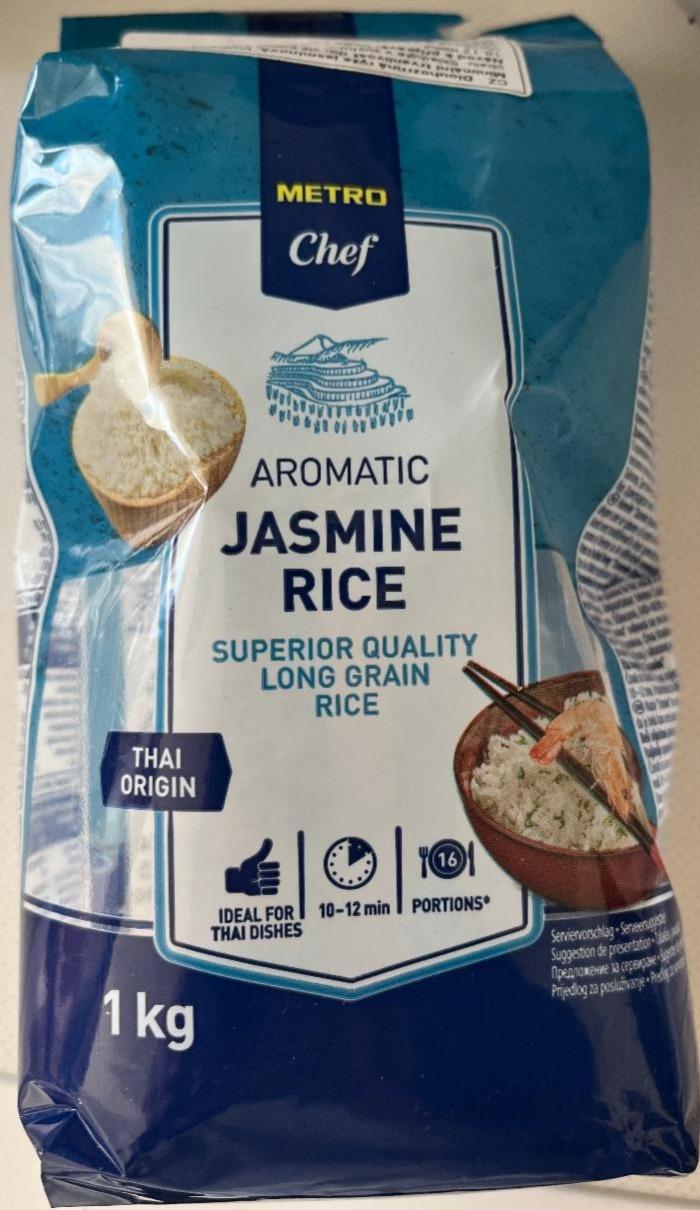 Фото - Jasmine rice Metro Chef