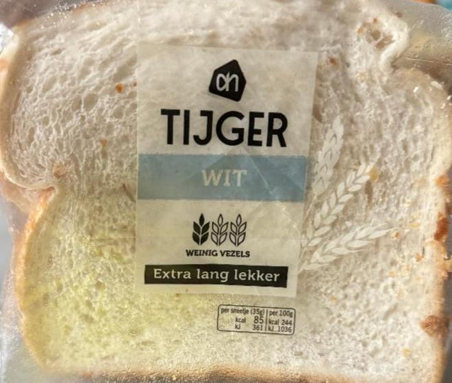 Фото - Tiger wit extra lang lekker Albert Heijn