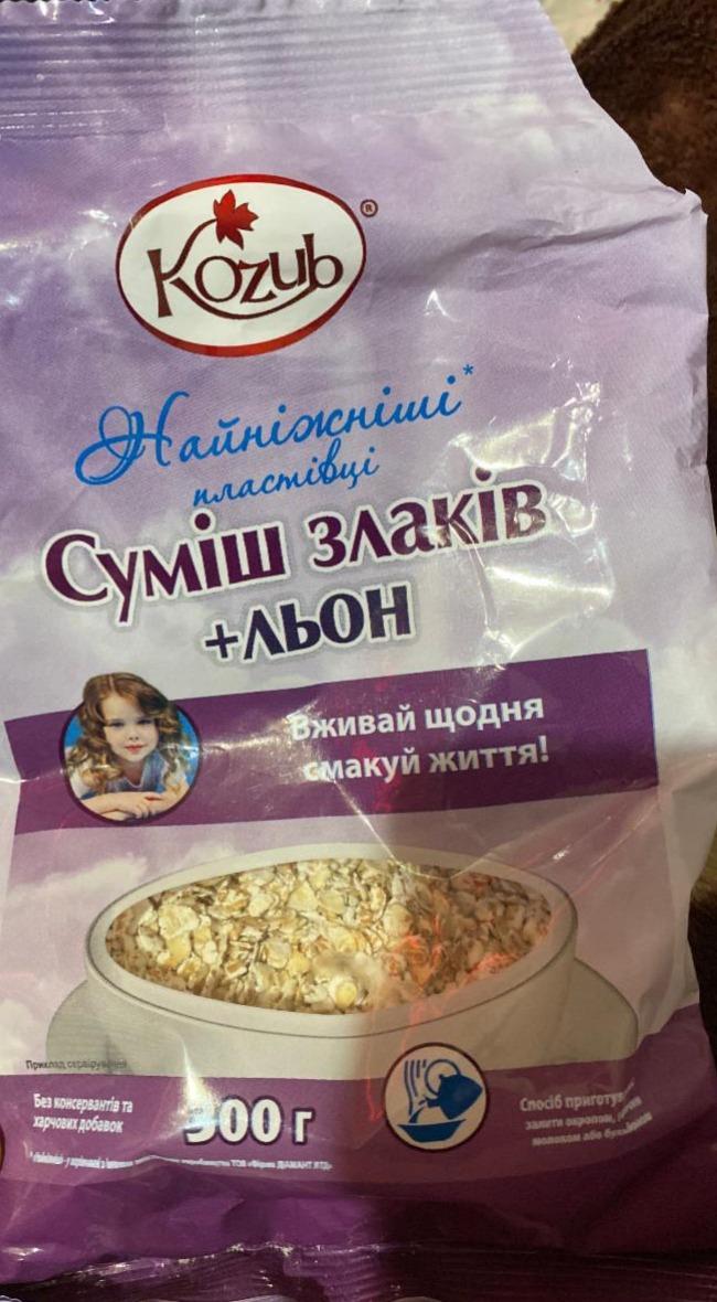 Фото - Хлопья овсяные смесь злаков+лен Козуб продукт