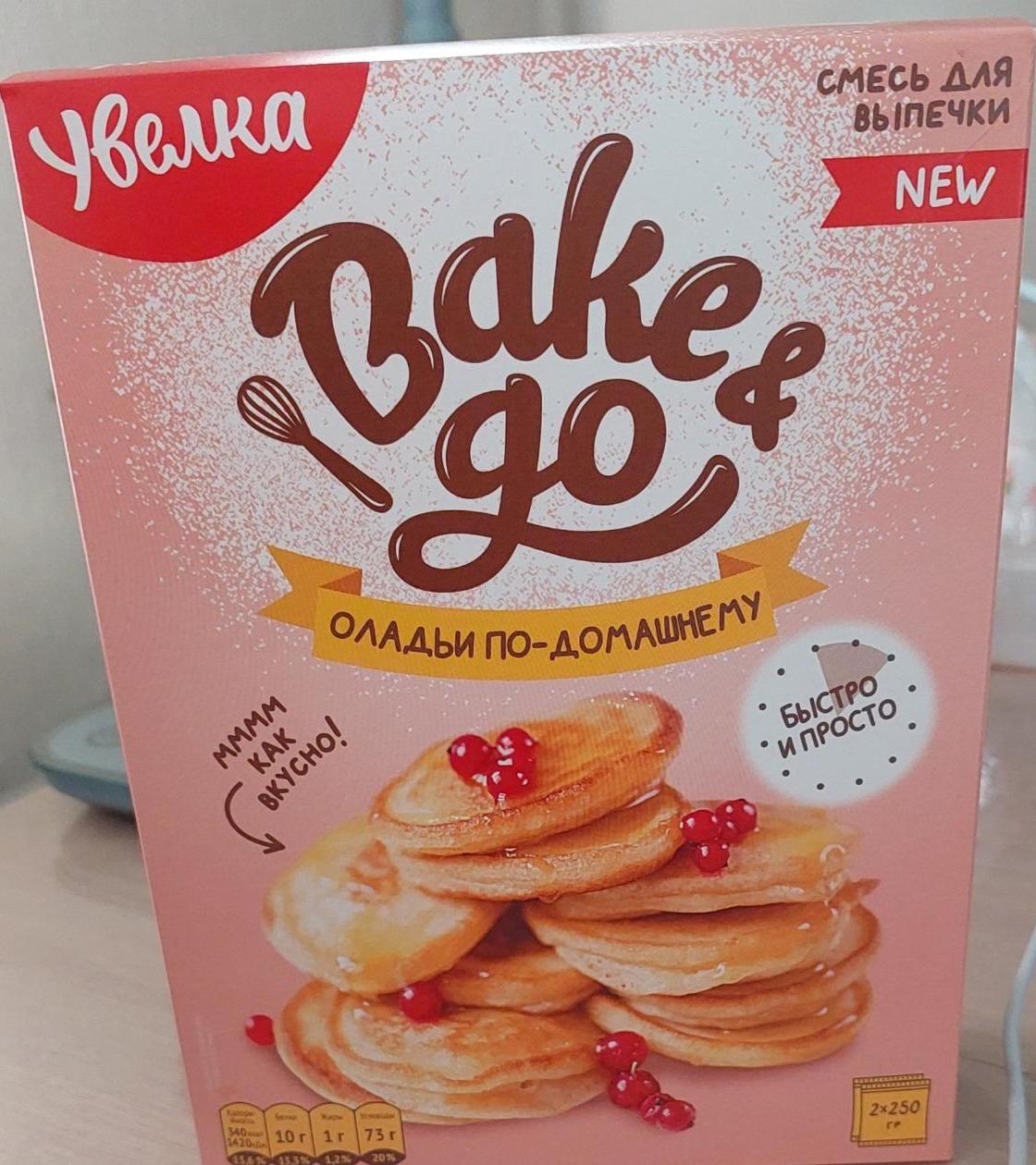 Фото - Смесь готовая оладьи по-домашнему Bake&go Увелка