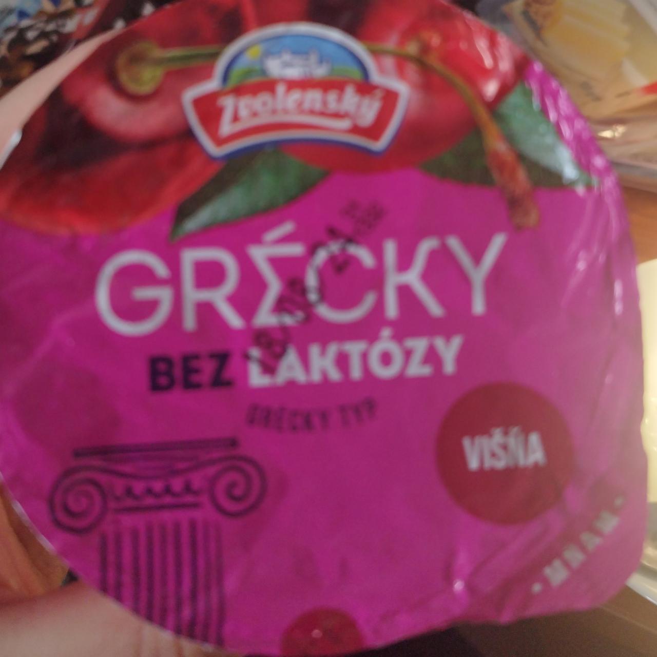 Фото - Grecky bez laktozy višňa Zvolenský