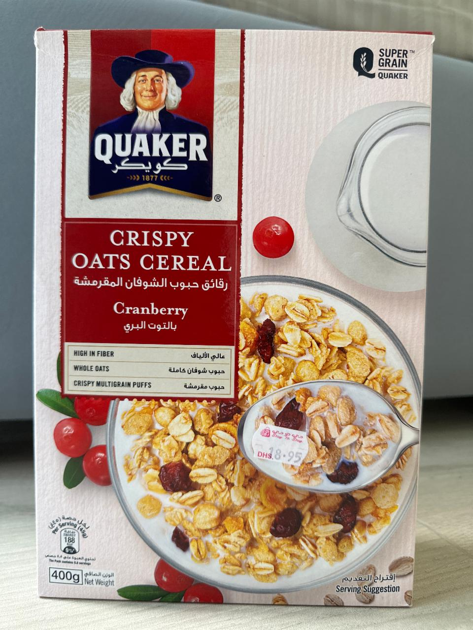 Фото - Crispy Oats General Quaker