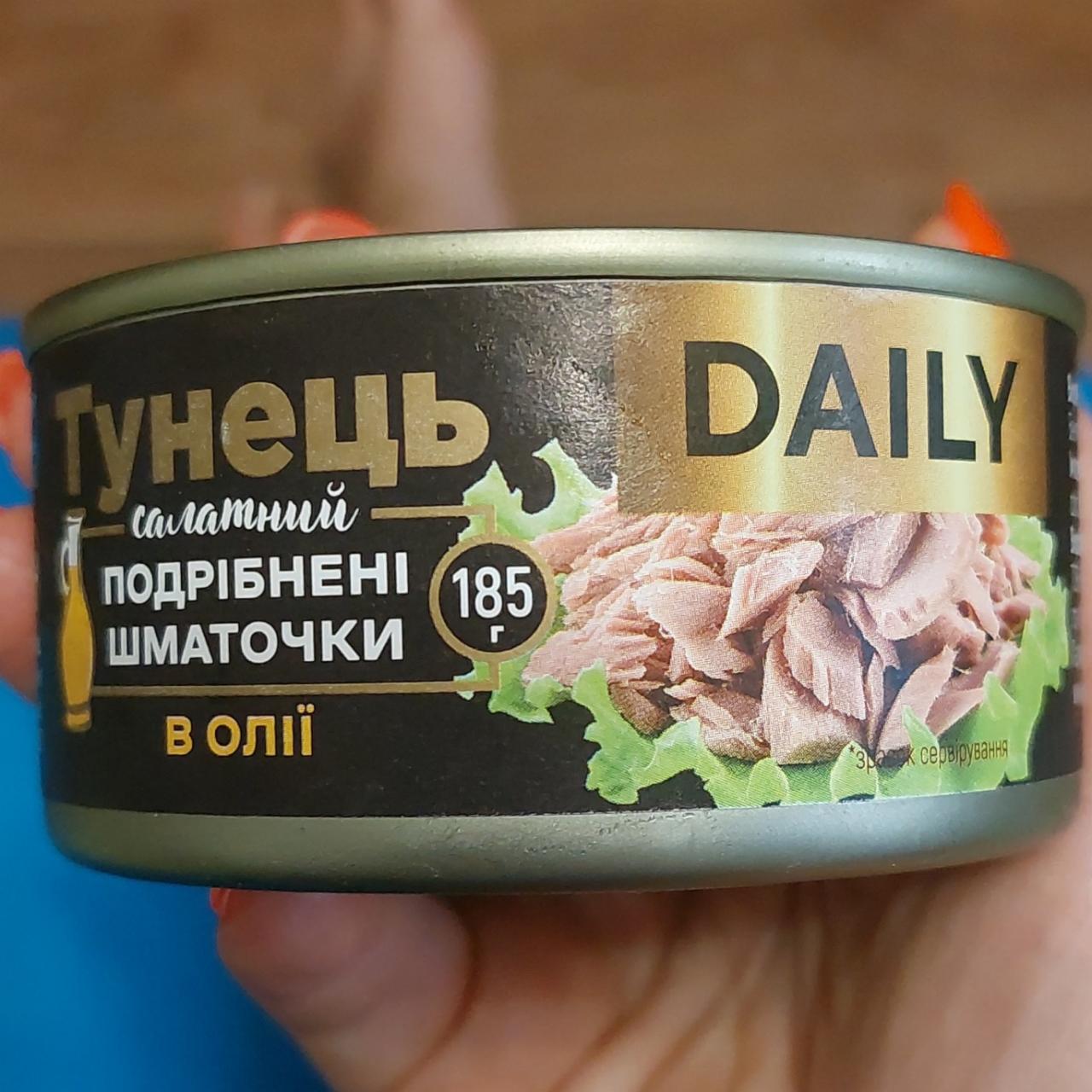 Фото - Тунец салатный измельченные куски Daily