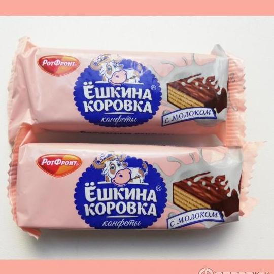 Карамель Ешкина коровка Воронежская КФ