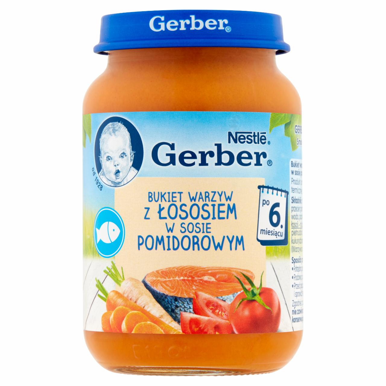 Фото - Пюре овощное с лососем и томатным соусом Gerber