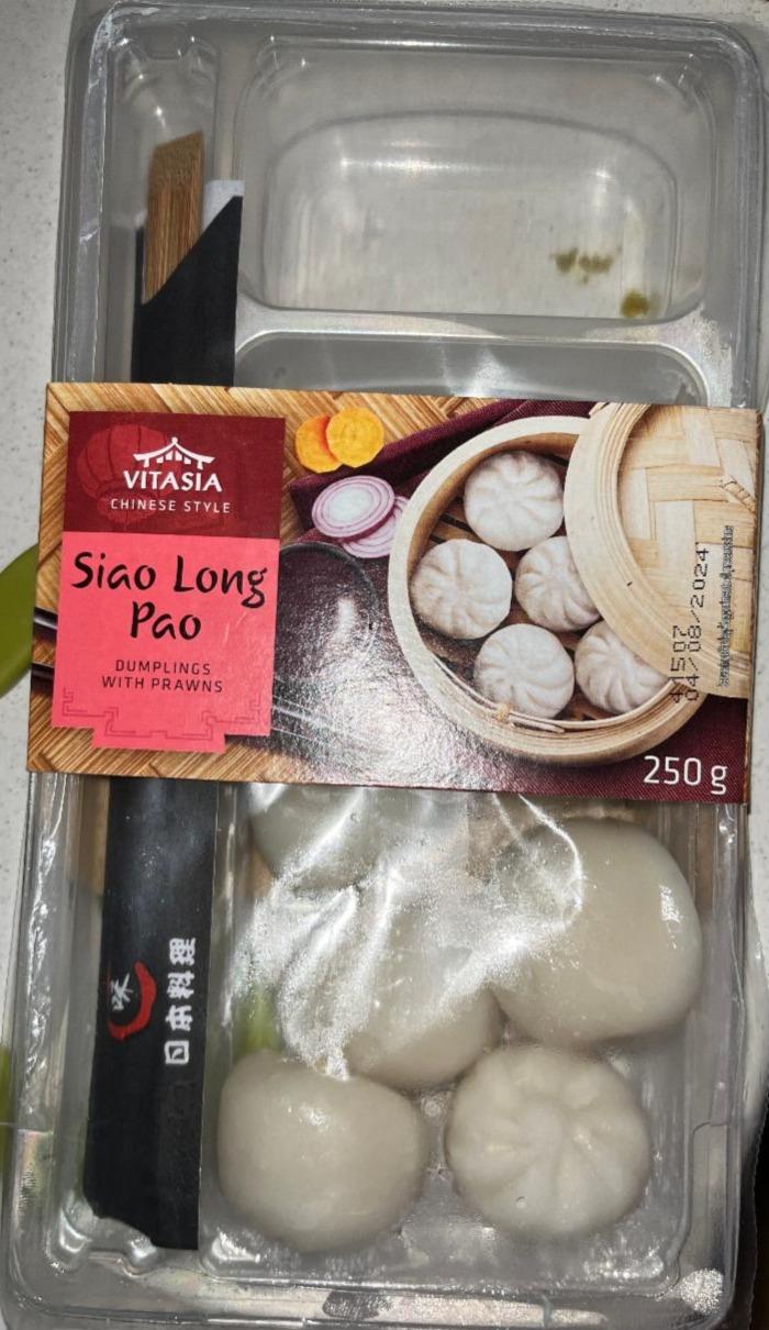 Фото - Siao Long Pao dumplings with prawns Vitasia