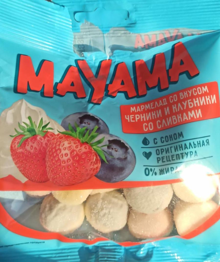 Фото - Мармелад со вкусом черники и клубники со сливками Mayama