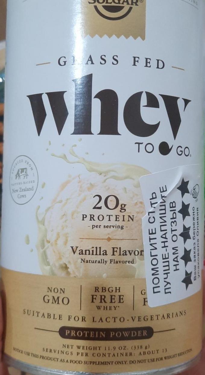 Фото - Белковая сыворотка Whey to Go со вкусом ванили Solgar