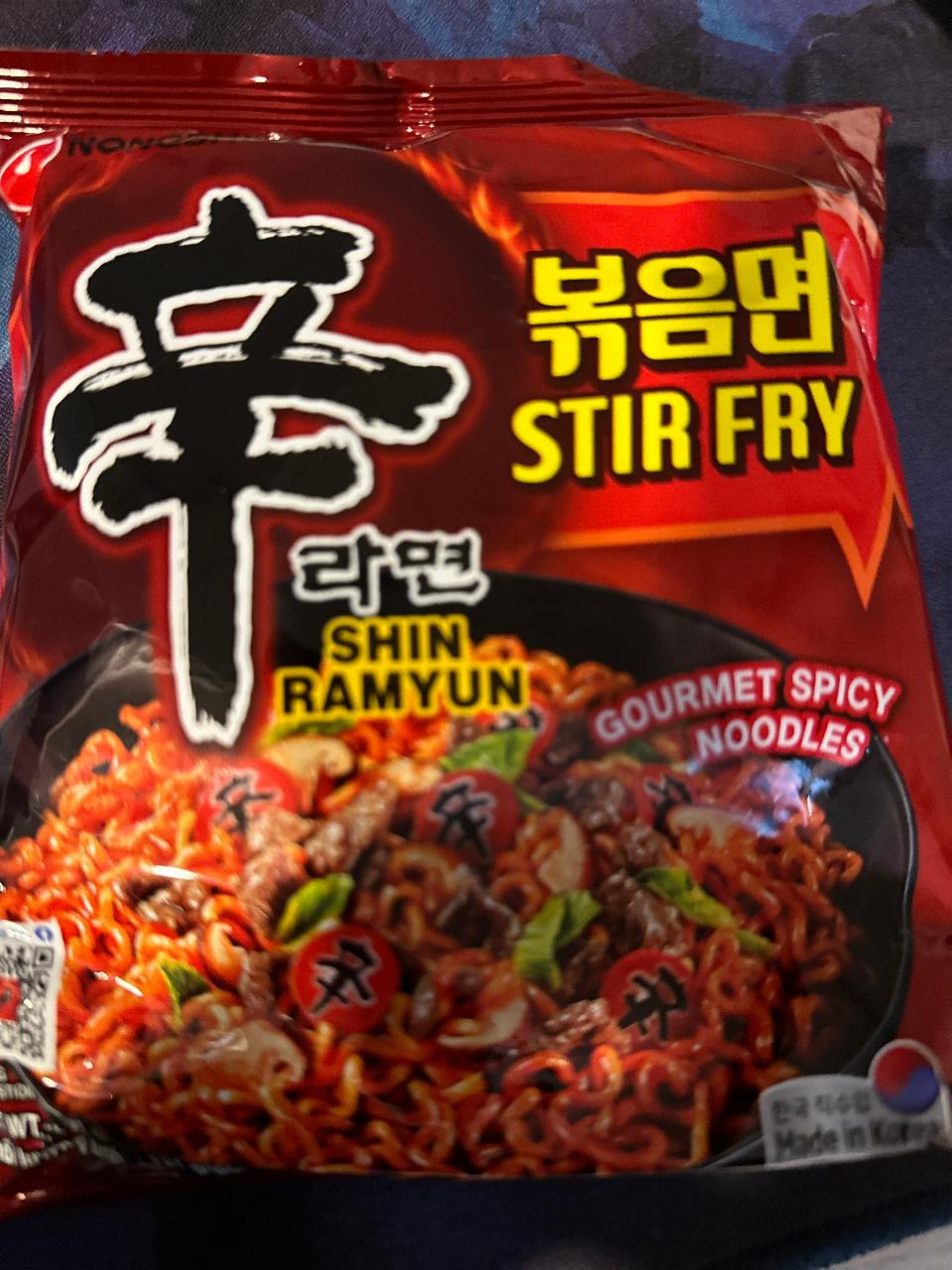 Фото - Stir fry shin ramyun Nongshim