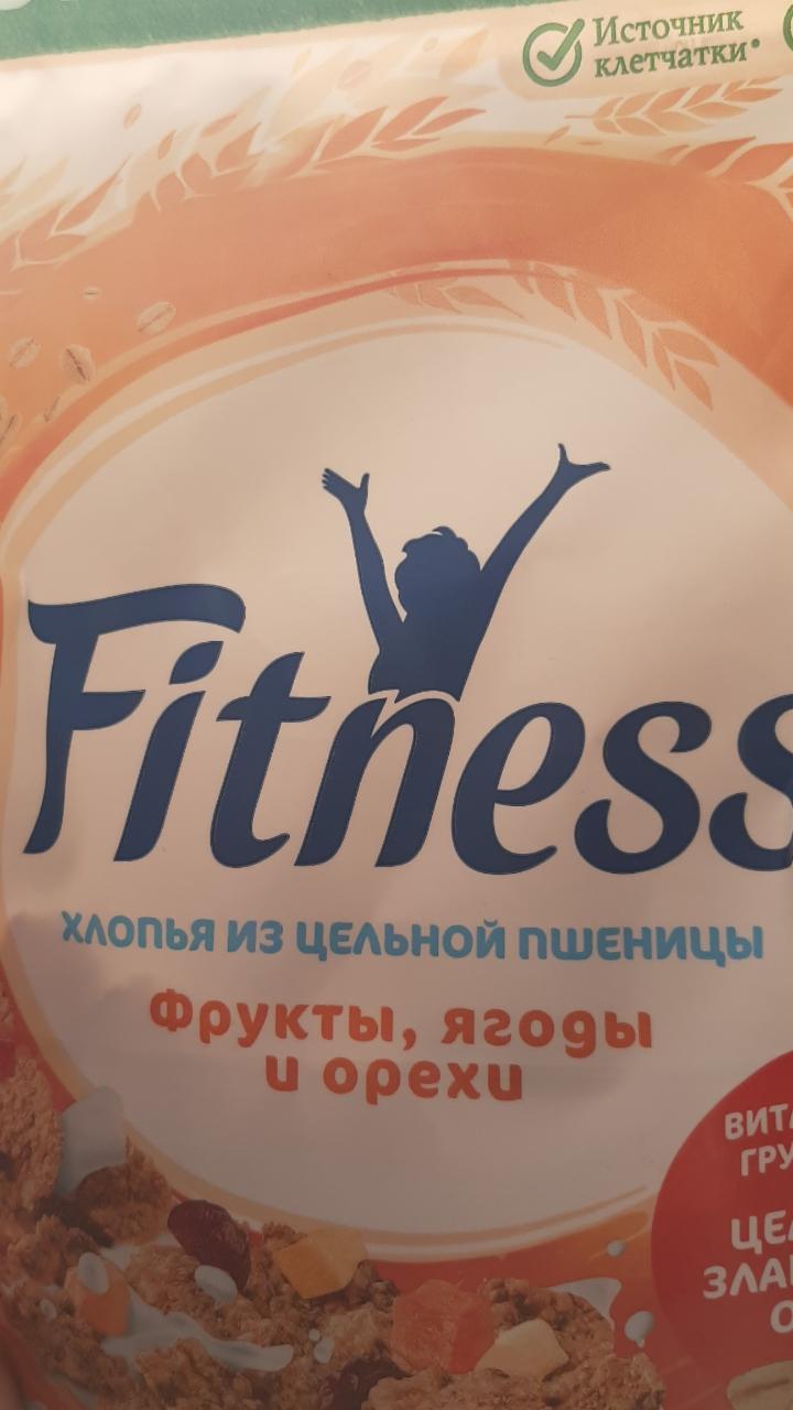 Фото - хлопья из цельнозерновой пшеницы фрукты, ягоды, орехи Fitness