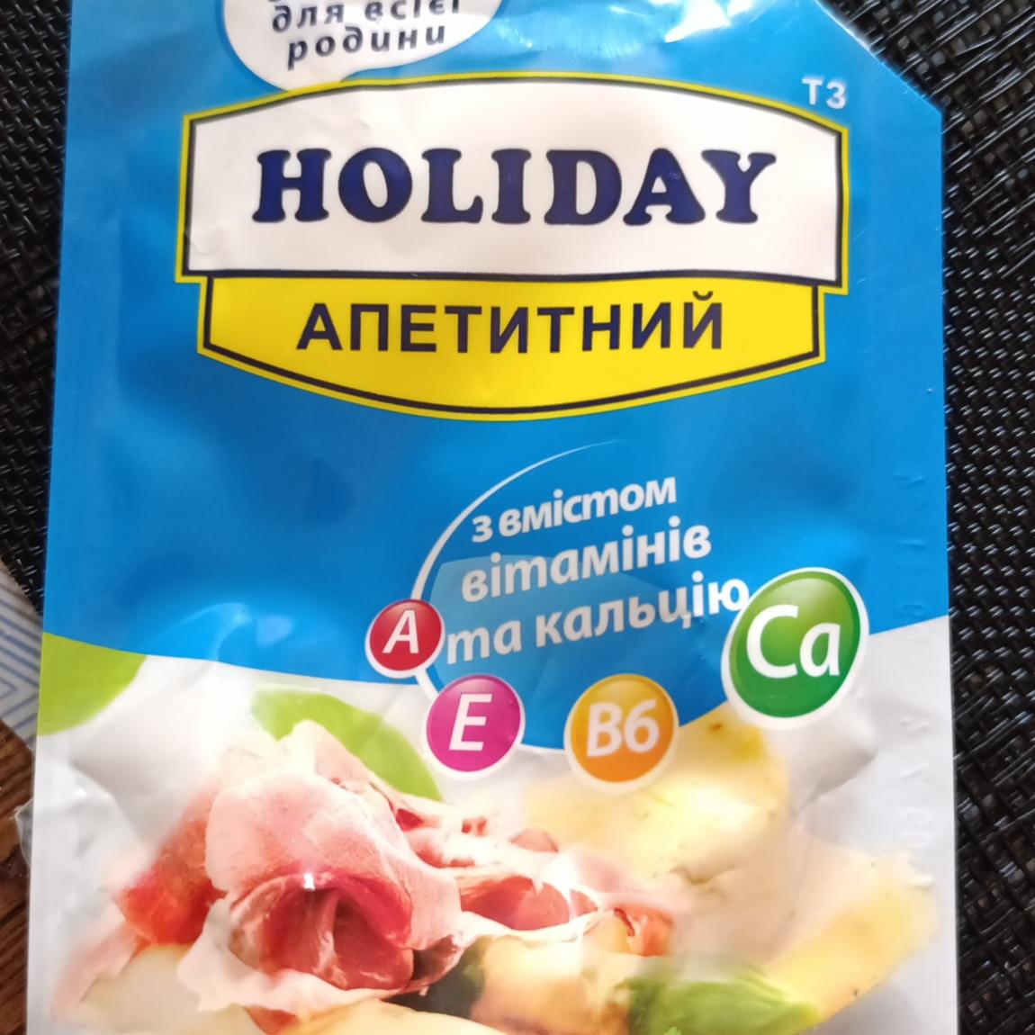 Фото - Майонезный соус Holiday