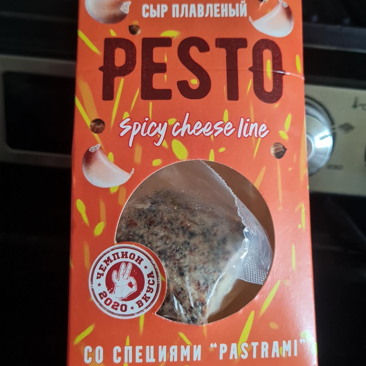 Фото - Сыр плавленый Pesto