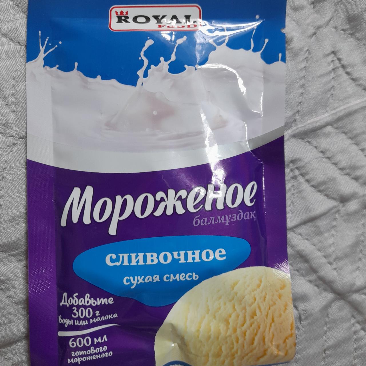 Фото - Мороженое сливочное сухая смесь Royal Food