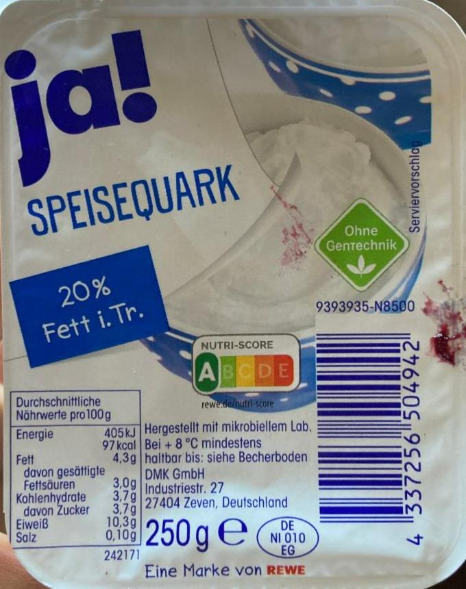 Фото - Speisequark 20% Ja!