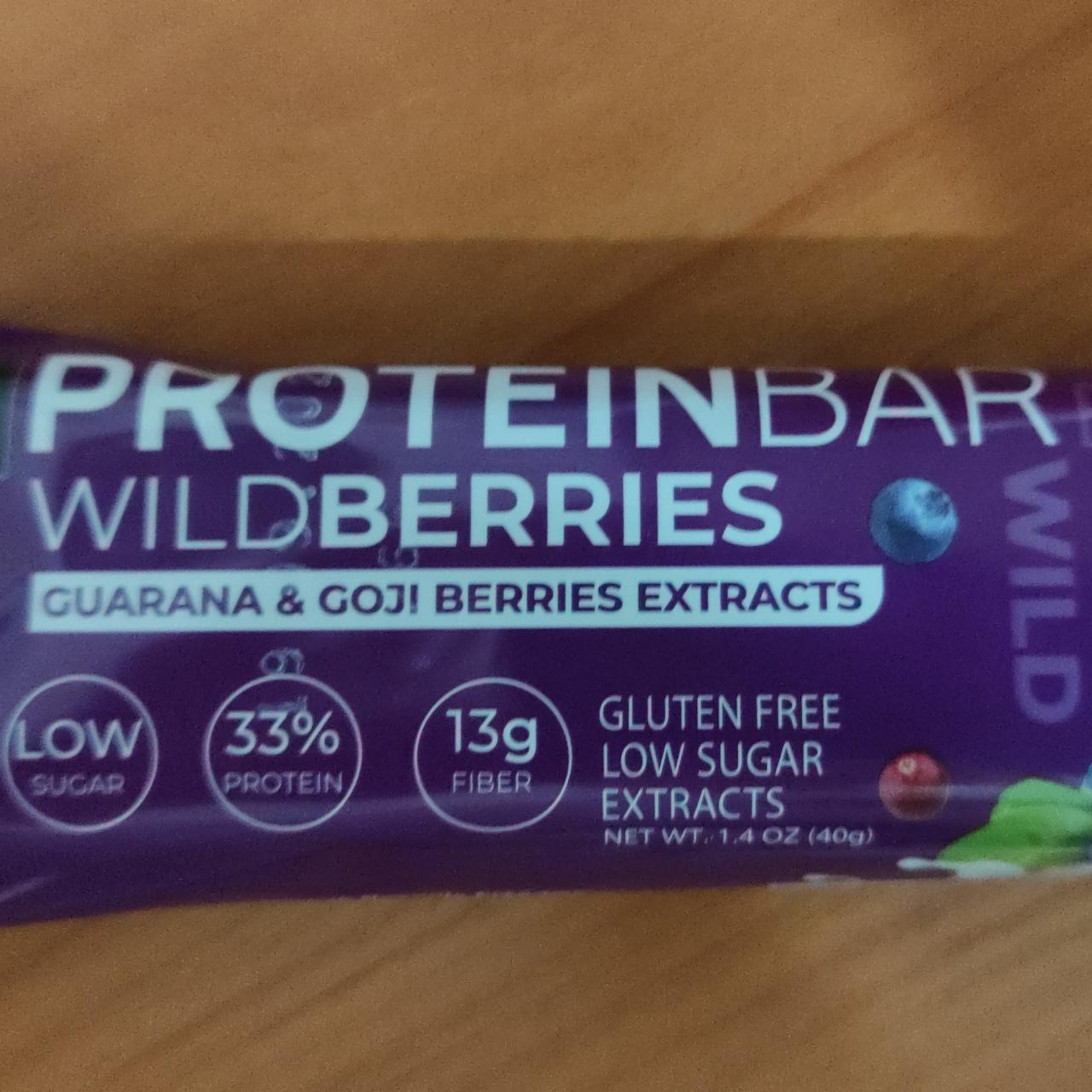 Фото - Protein bar wildberries guarana & goj! berries extracts Fit And Joy