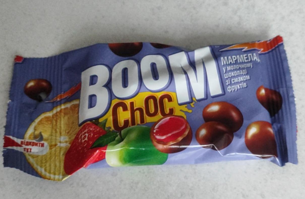 Фото - мармелад в шоколаде BOOM CHOC Millennium