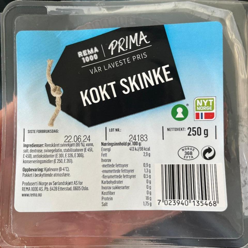 Фото - Kokt skinke Rema1000