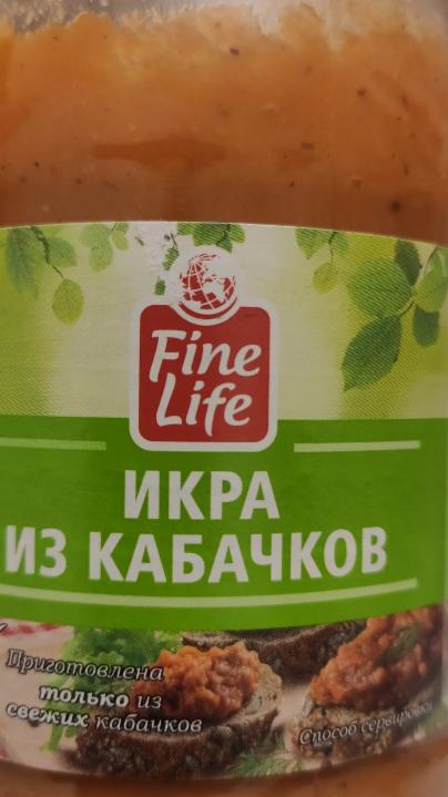 Фото - икра из кабачков Fine life