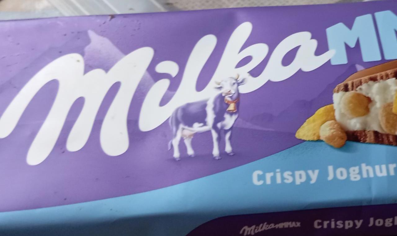 Фото - Шоколад молочный с йогуртом Milka