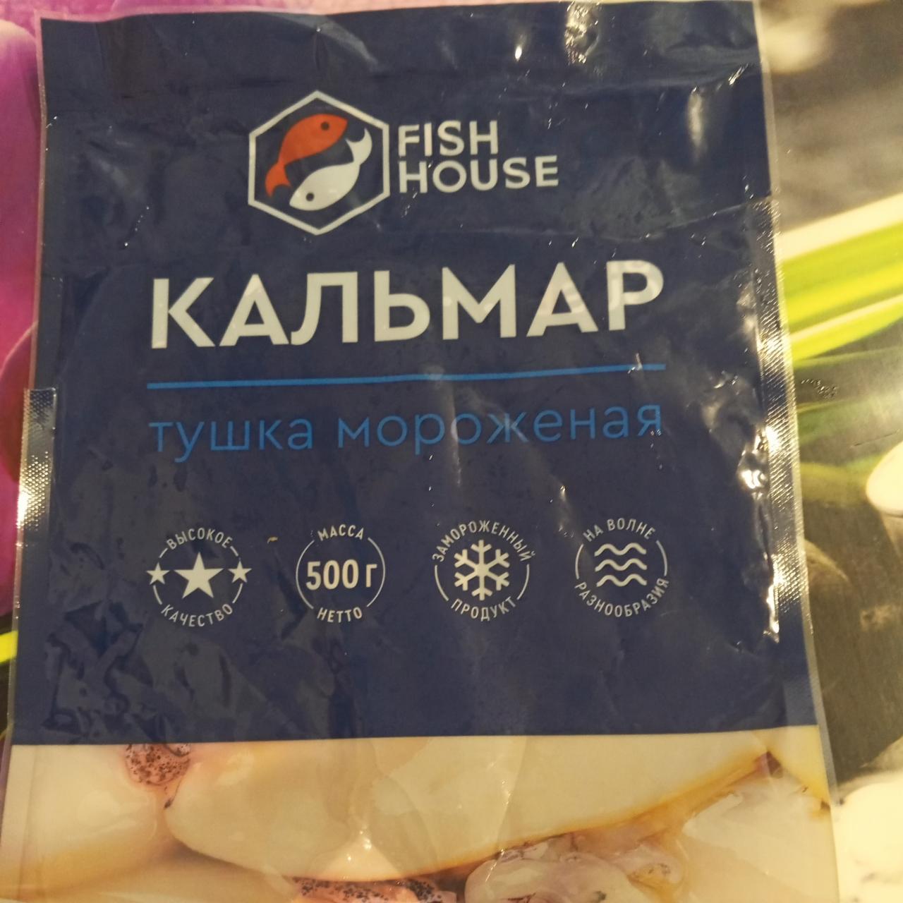 Фото - Кальмар тушка мороженая Fish House