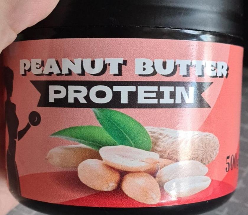 Фото - протеиновая арахисвая паста peanut butter protein Master bob