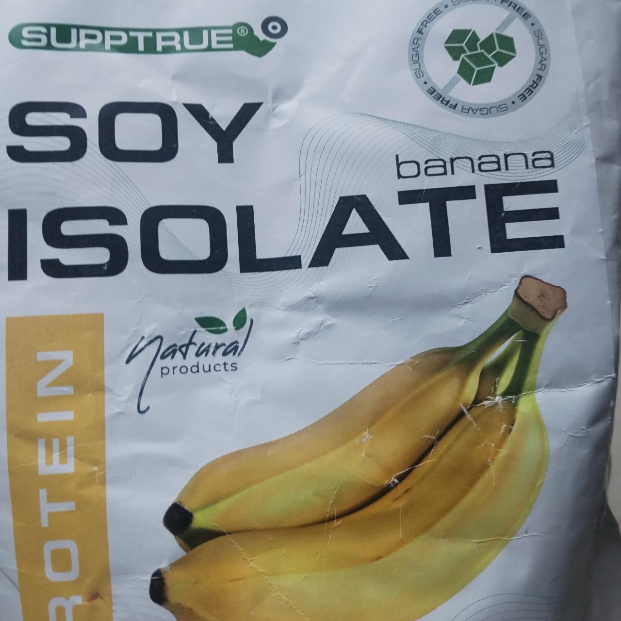 Фото - Whey isolate protein banana Supptrue