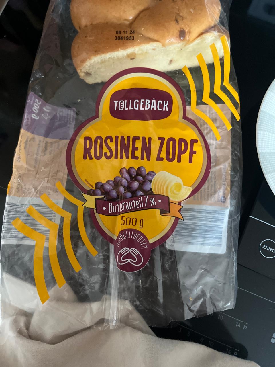 Фото - Rosinen Butterzopf Tollgeback