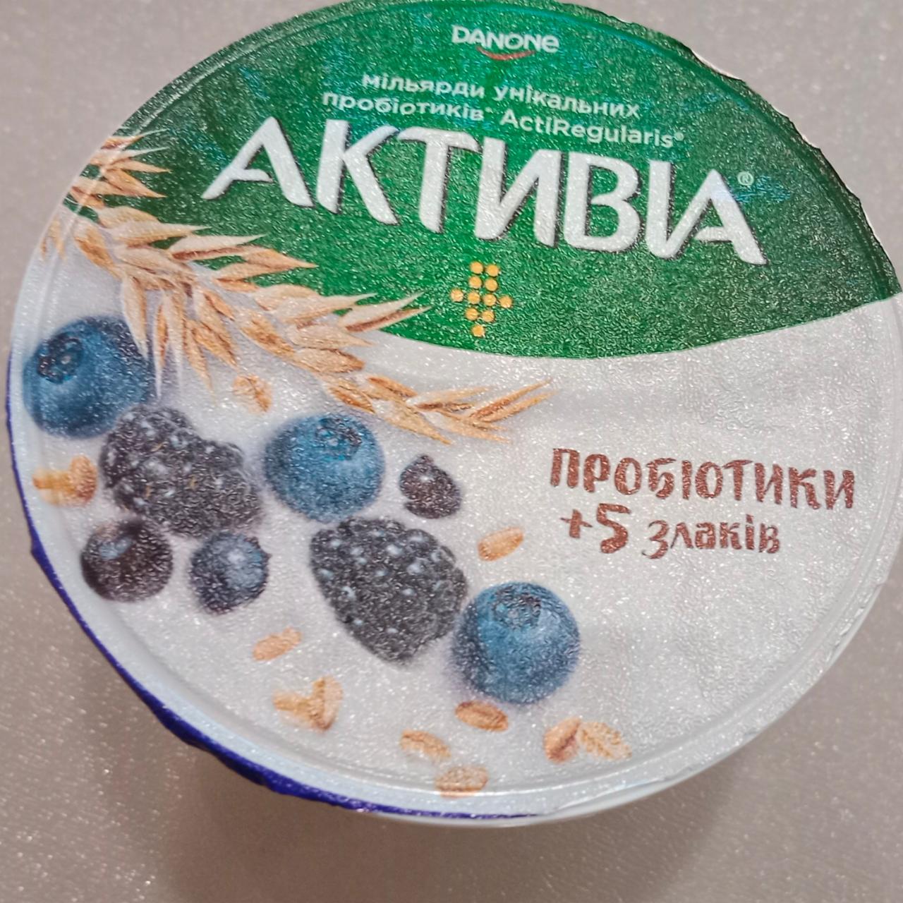 Фото - Активиа бифидойогурт 2.2% ягоды-злаки Danone