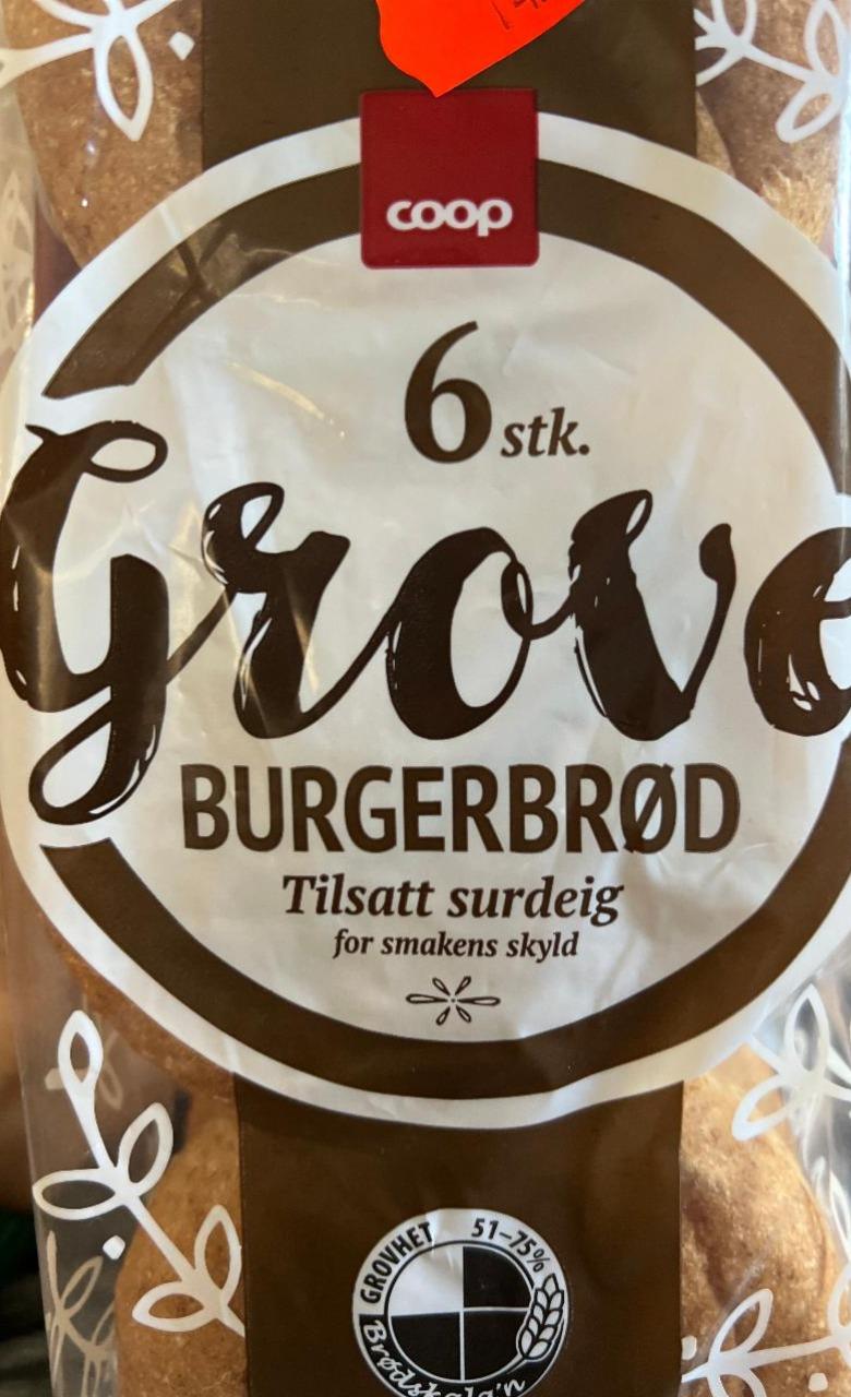 Фото - Grove burgerbrød Coop