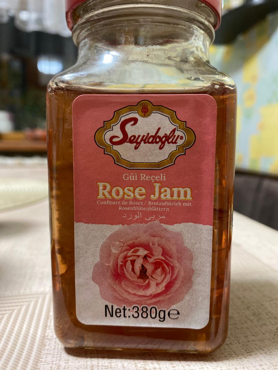 Фото - Розовый джем Gul Receli Rose Jam Seyidoglu