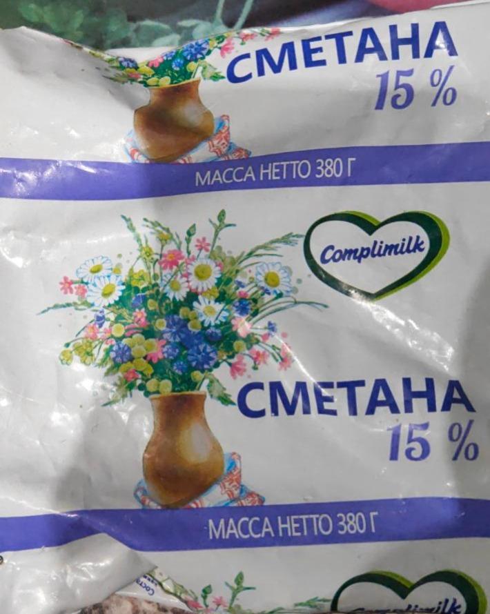 Фото - Сметана 15% Complimilk