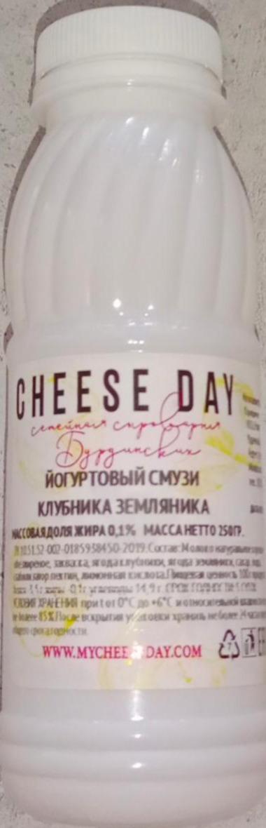 Фото - Йогуртовый смузи Клубника Земляника CHEESE DAY