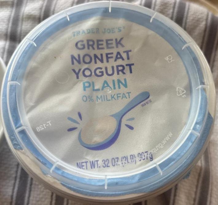 Фото - Greek nonfat yogurt plain Trader Joe's