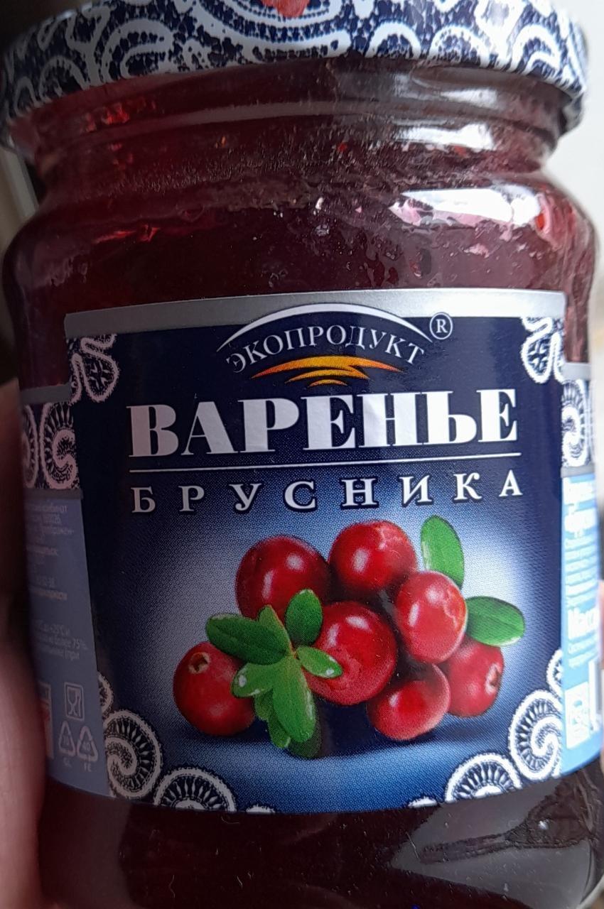 Фото - Варенье брусничное Экопродукт